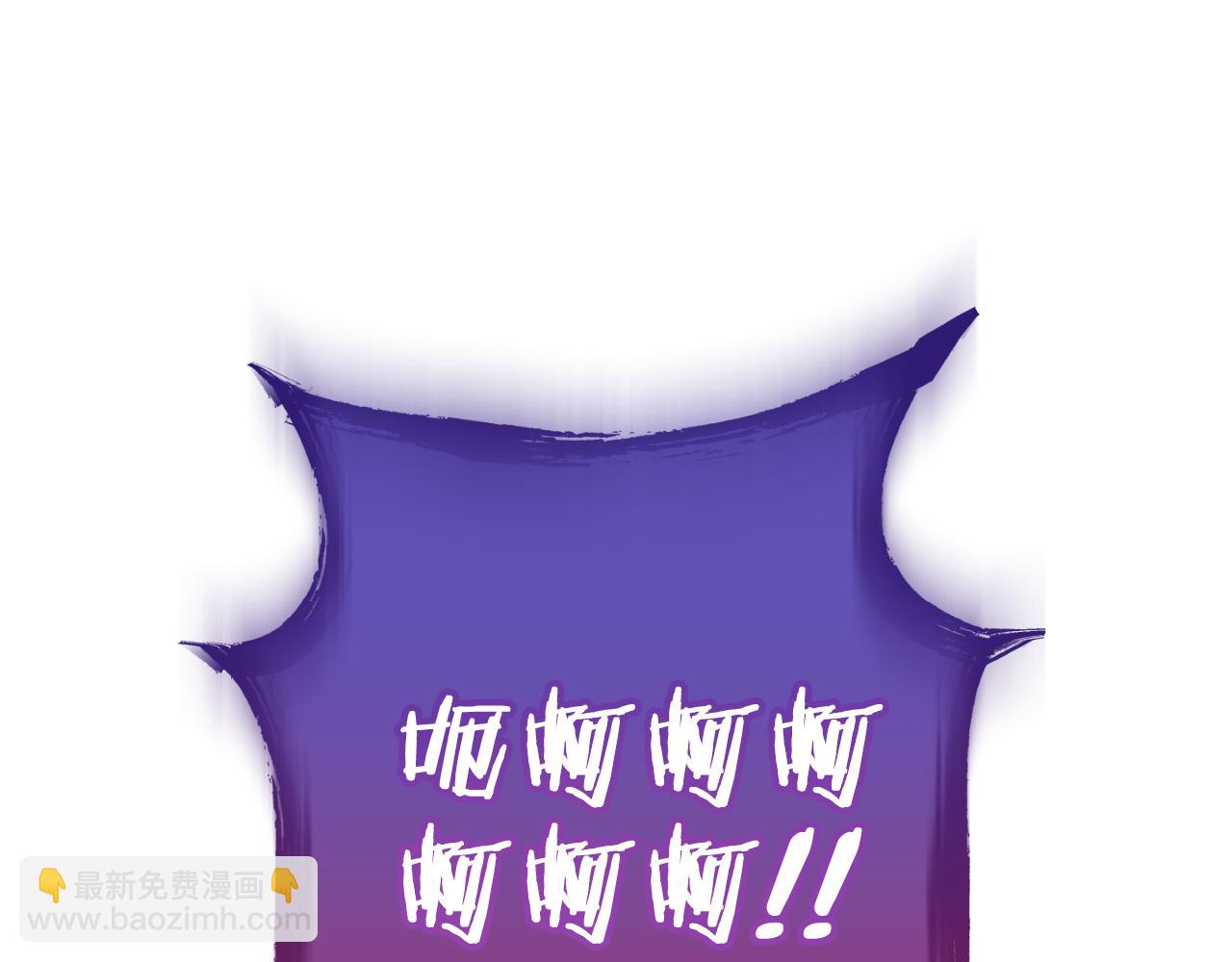 第192话 消灭终极龙75