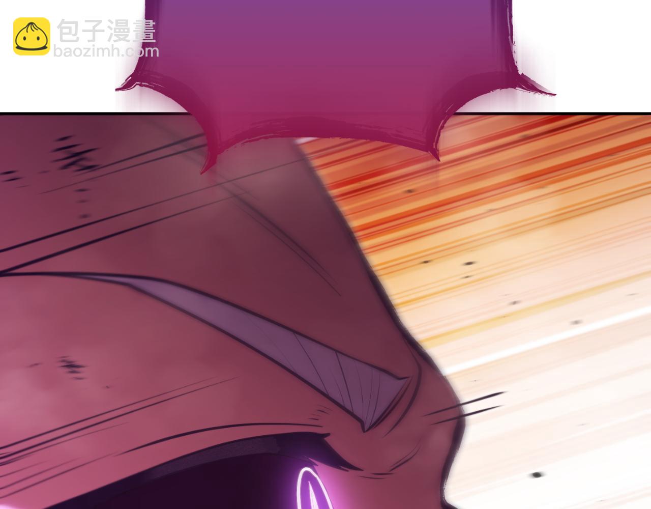 第192话 消灭终极龙76