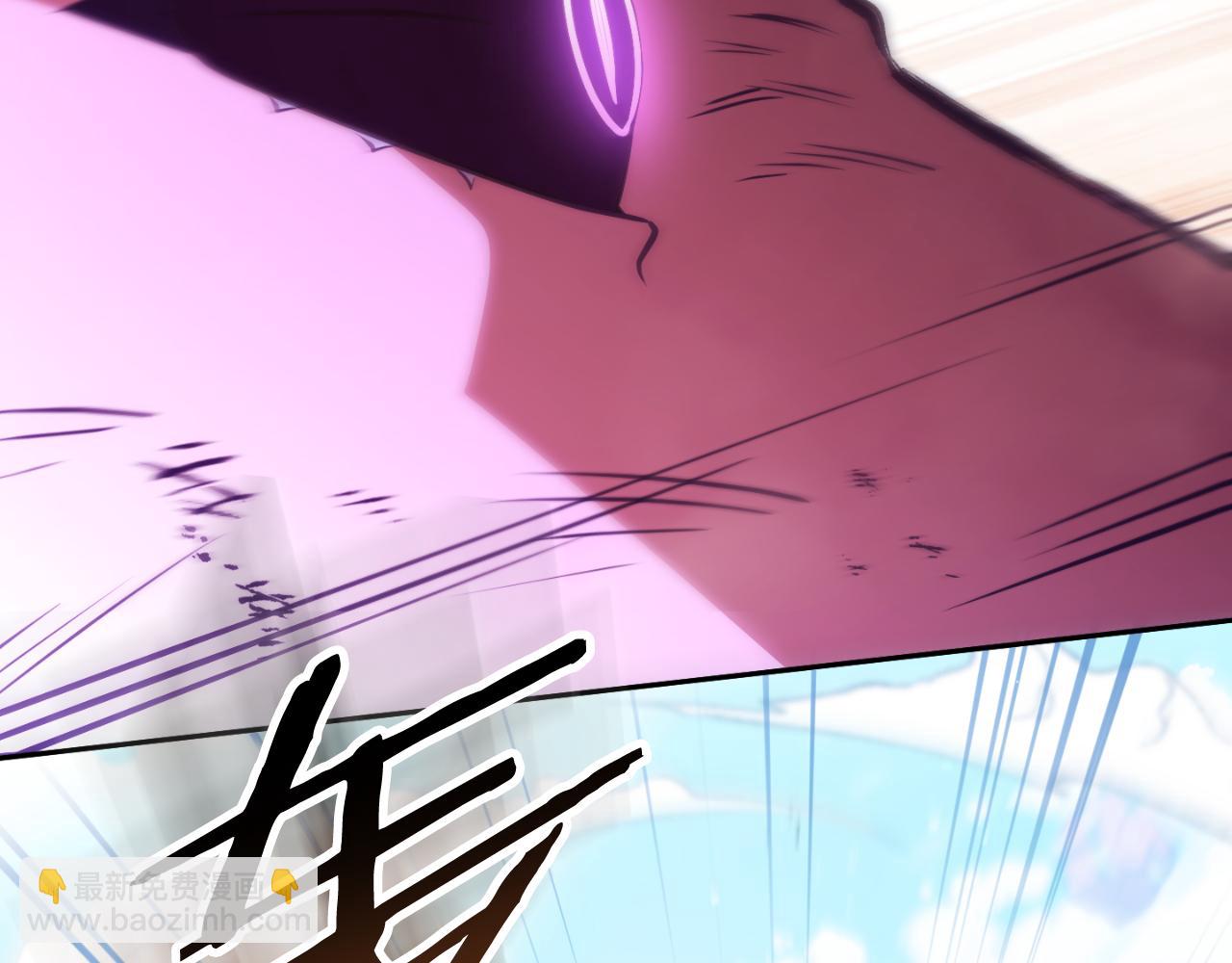 第192话 消灭终极龙77