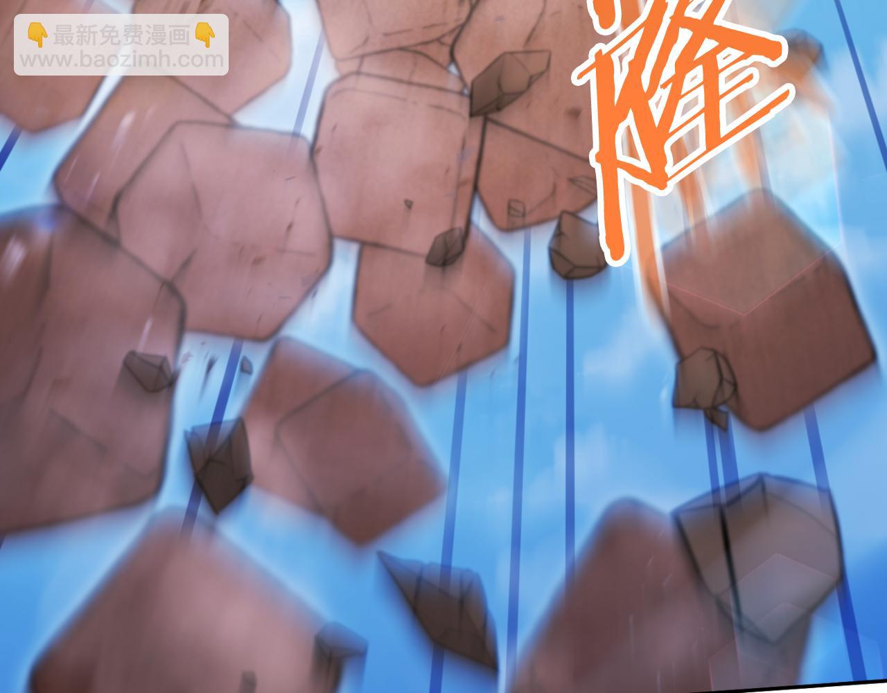 第192话 消灭终极龙80