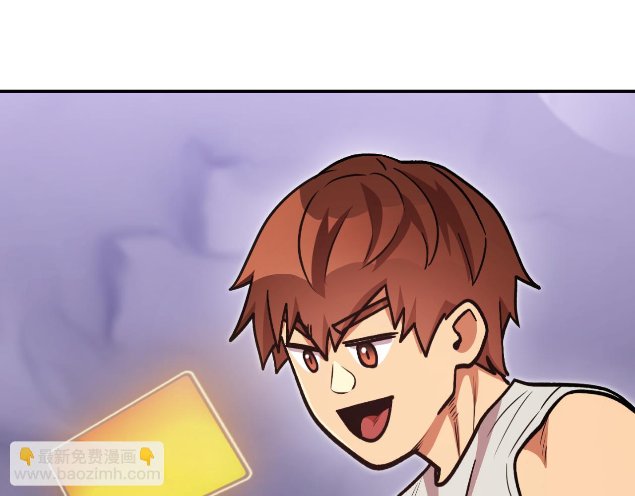 第192话 消灭终极龙99