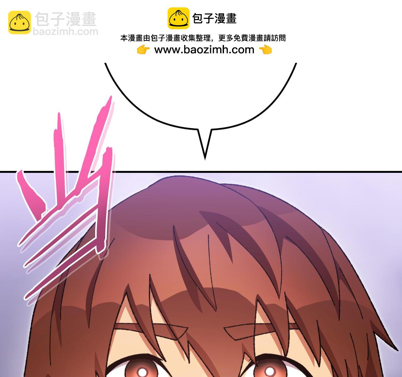 第三季最终话 无路可退1
