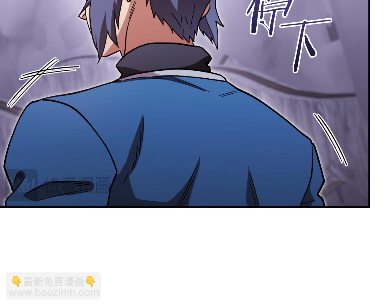 第三季最终话 无路可退132