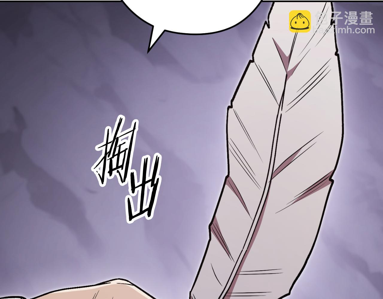 第三季最终话 无路可退145