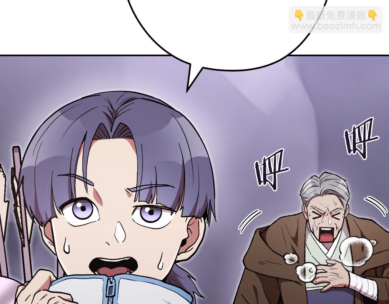 第三季最终话 无路可退148