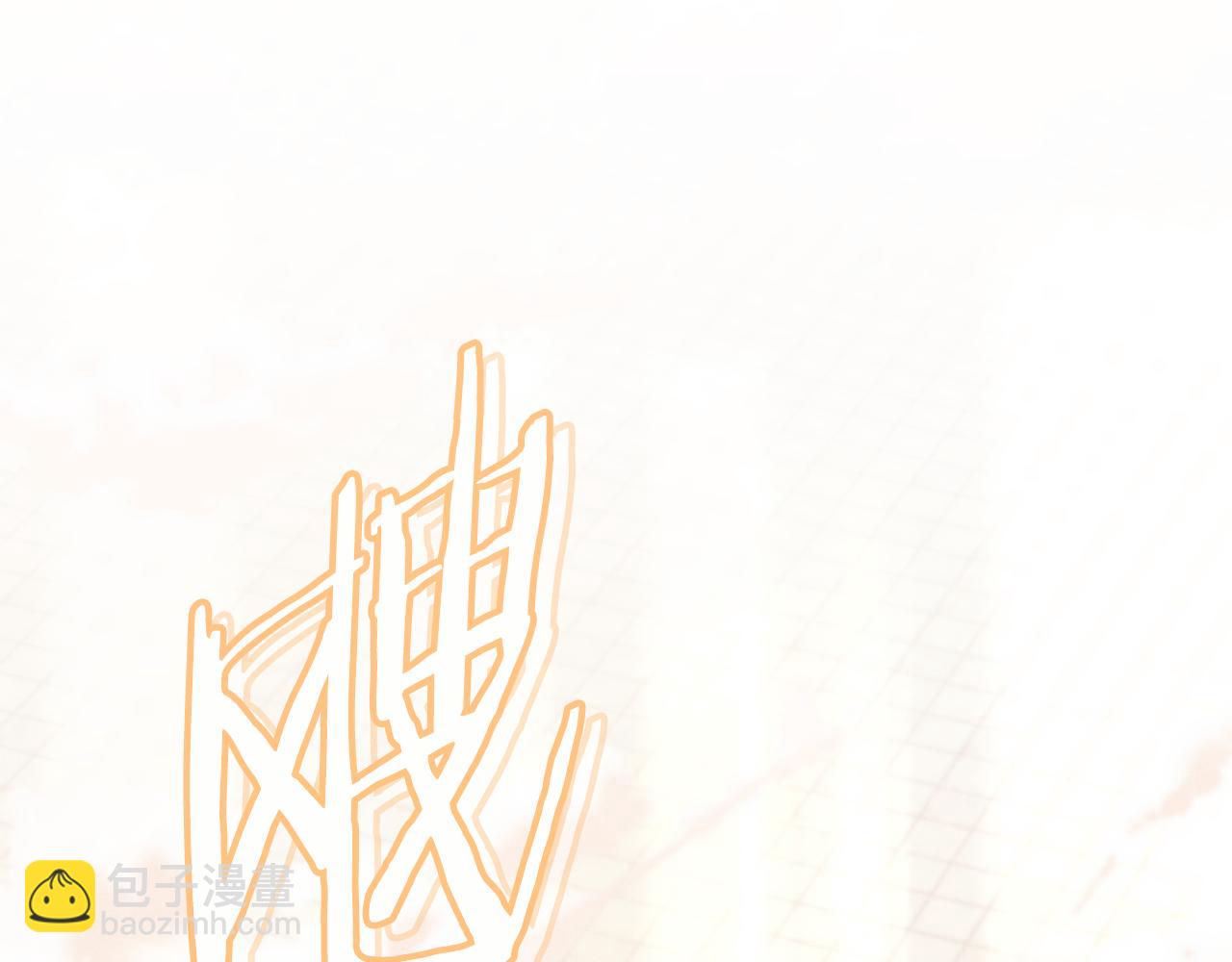 第三季最终话 无路可退167