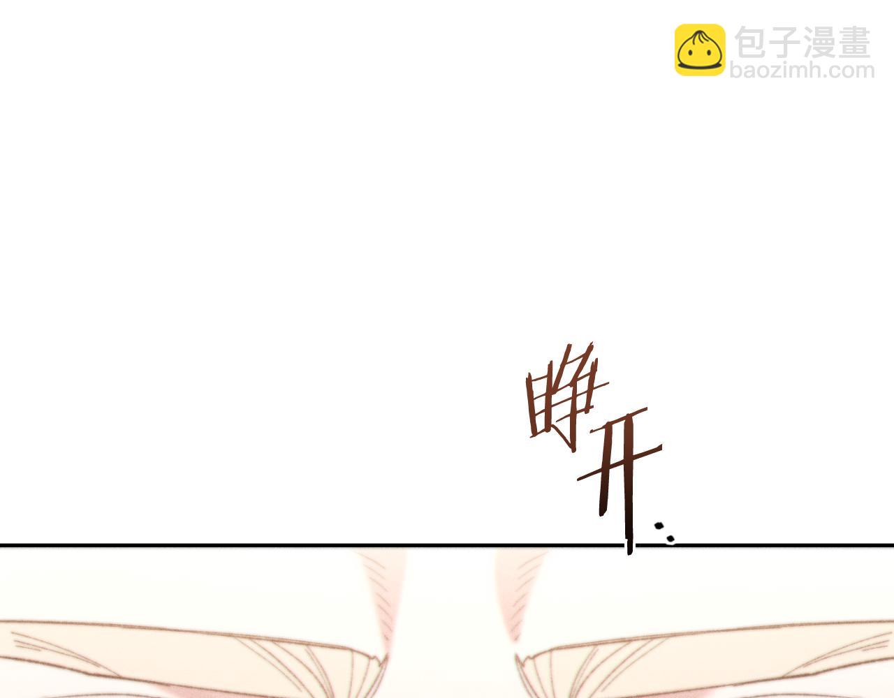 第三季最终话 无路可退171