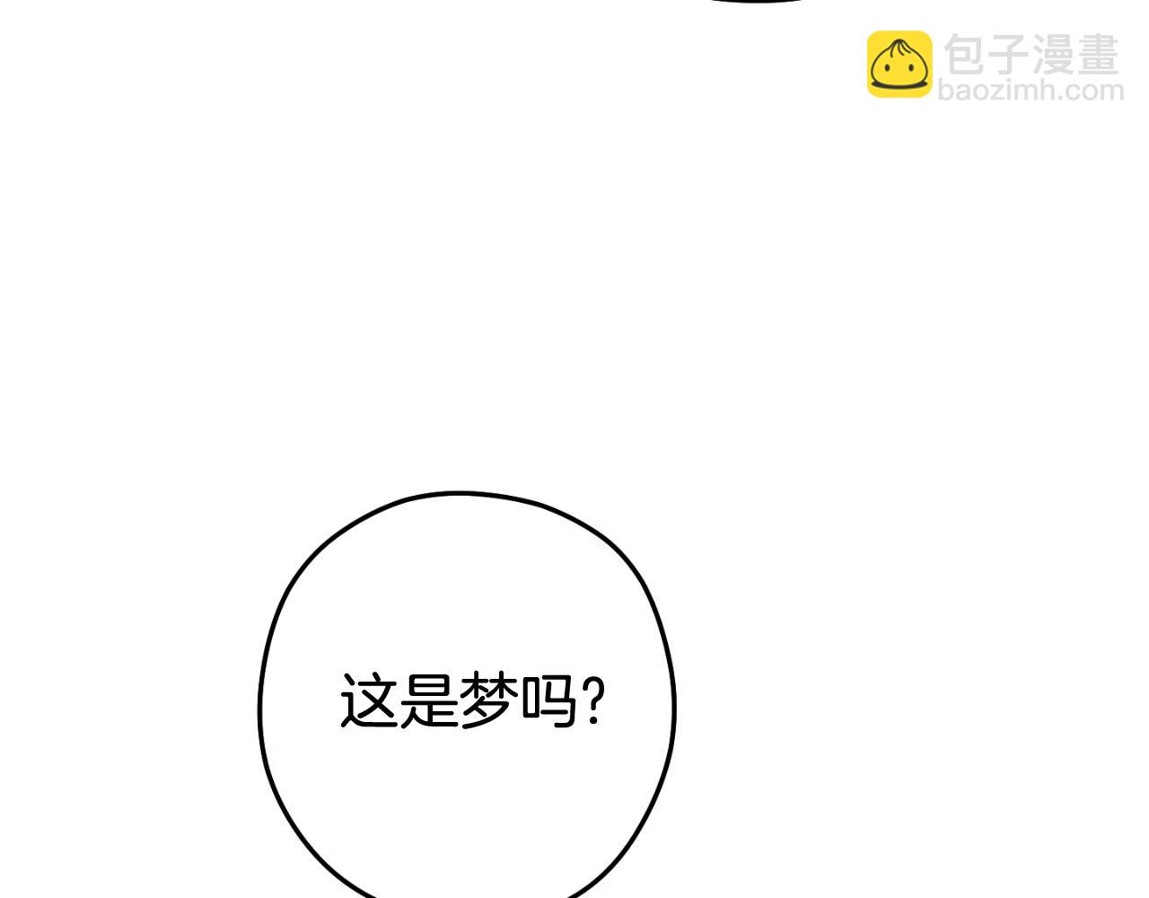 第三季最终话 无路可退176