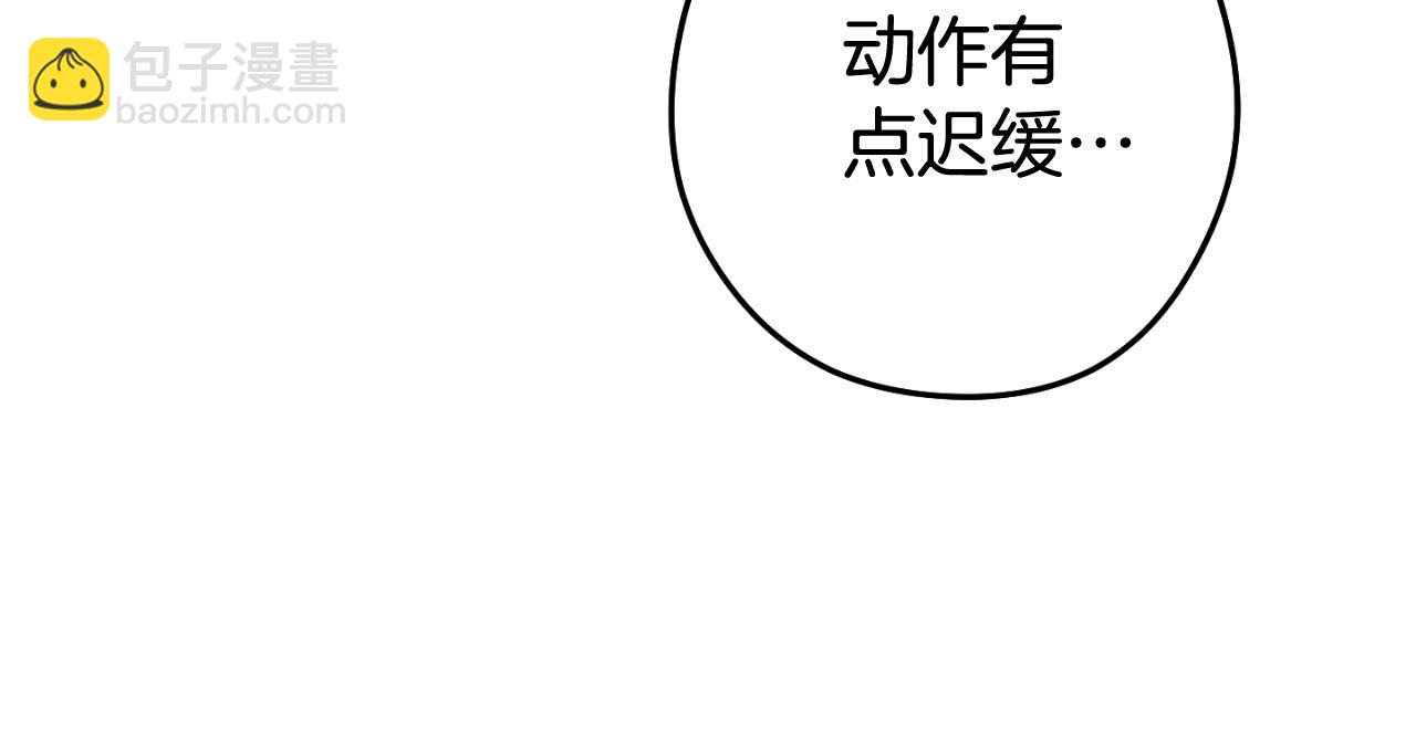 第三季最终话 无路可退179