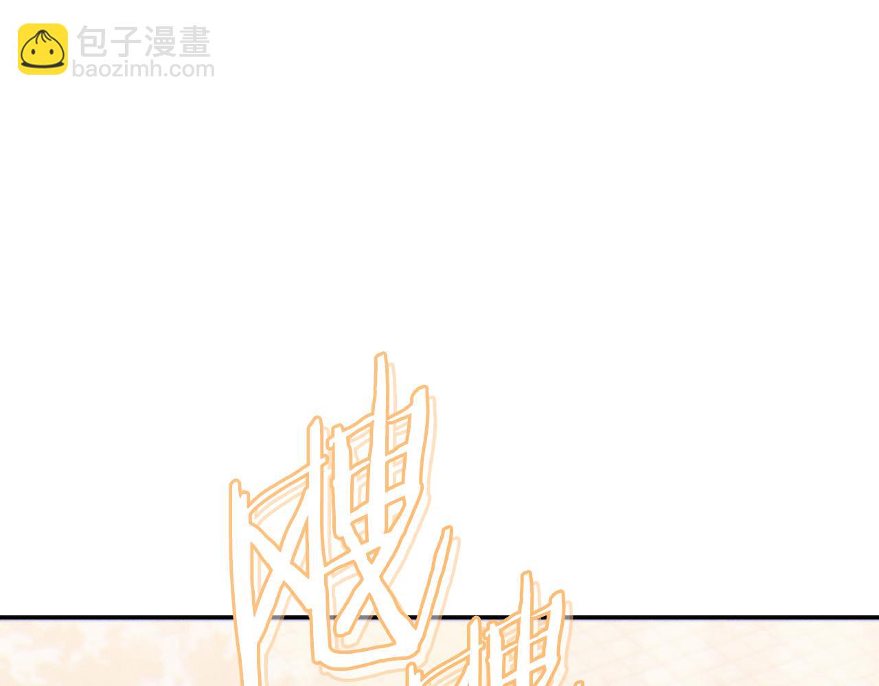 第三季最终话 无路可退180