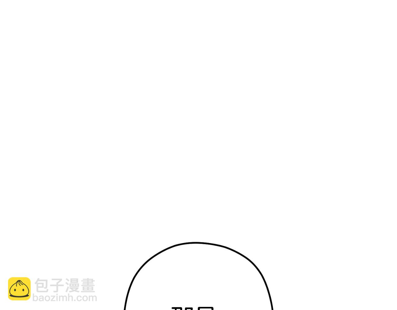 第三季最终话 无路可退186