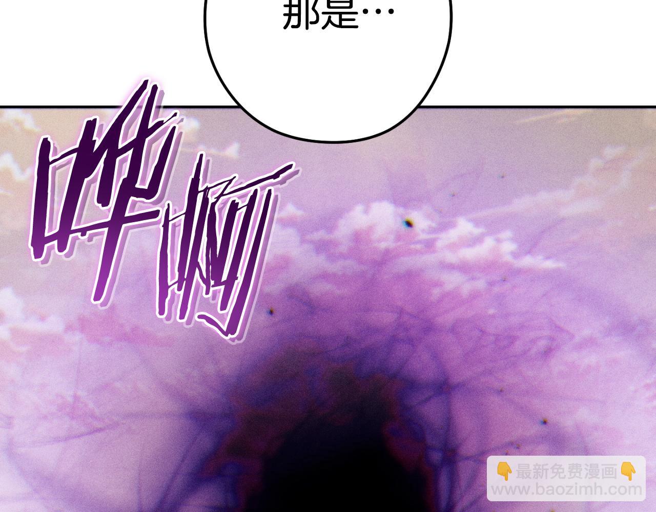 第三季最终话 无路可退187