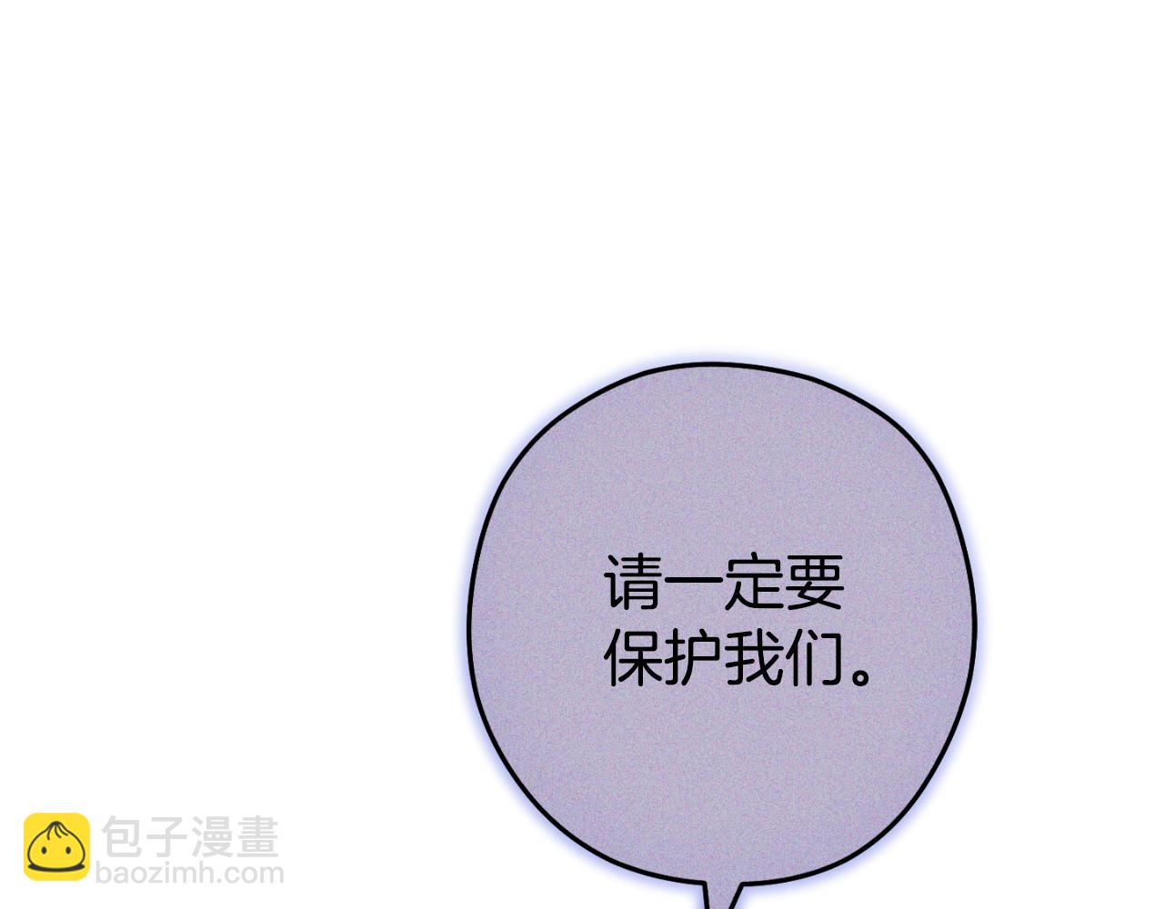 第三季最终话 无路可退196