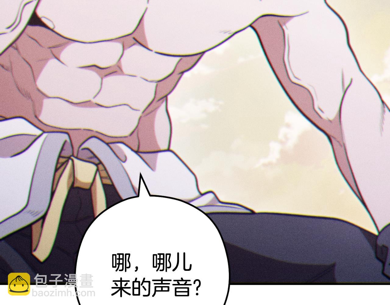 第三季最终话 无路可退206