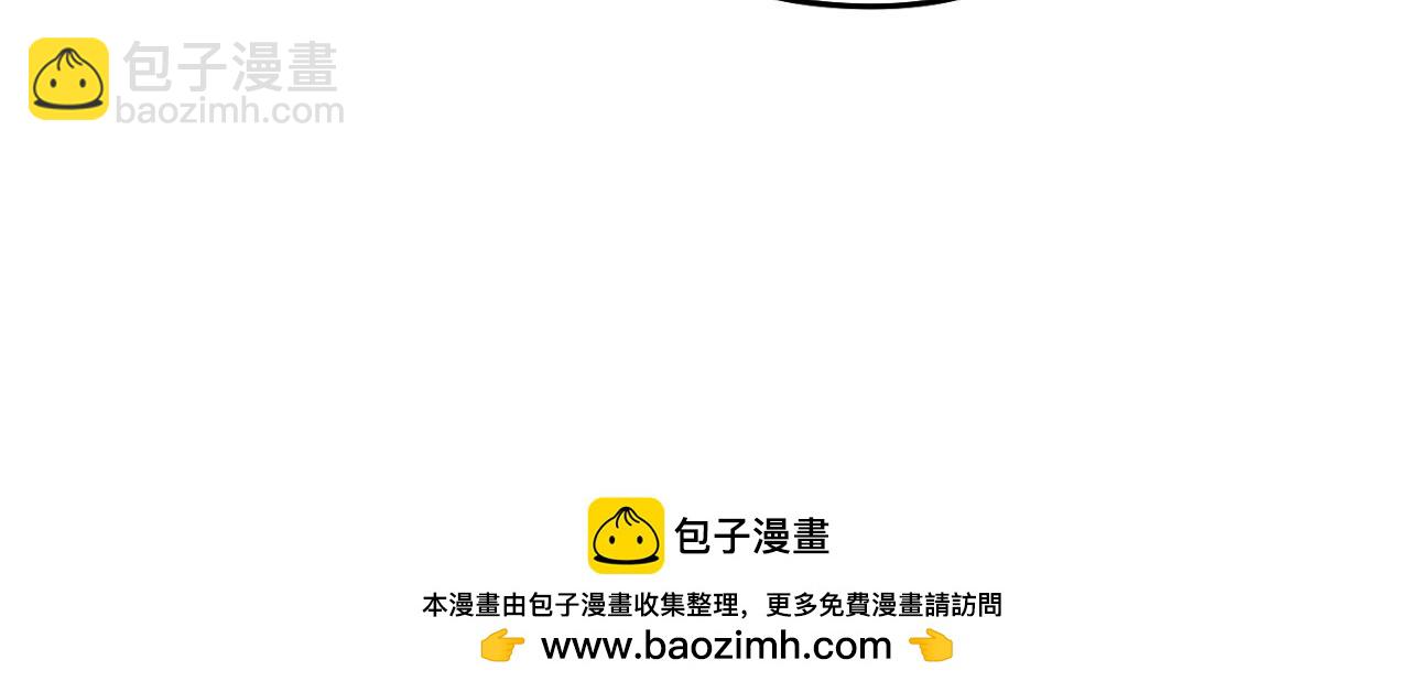 第三季最终话 无路可退215