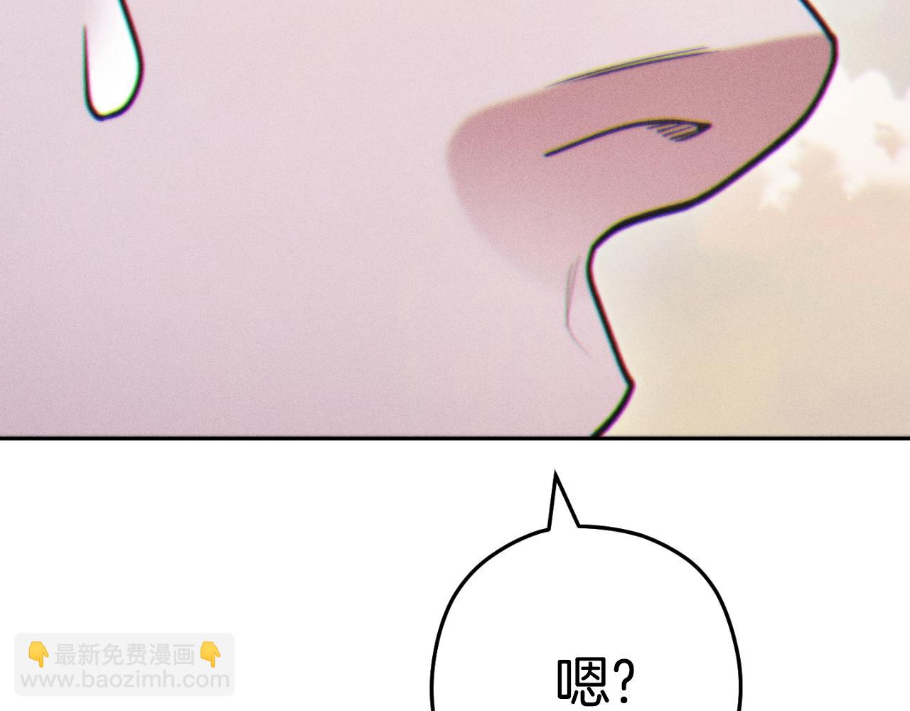 第三季最终话 无路可退222
