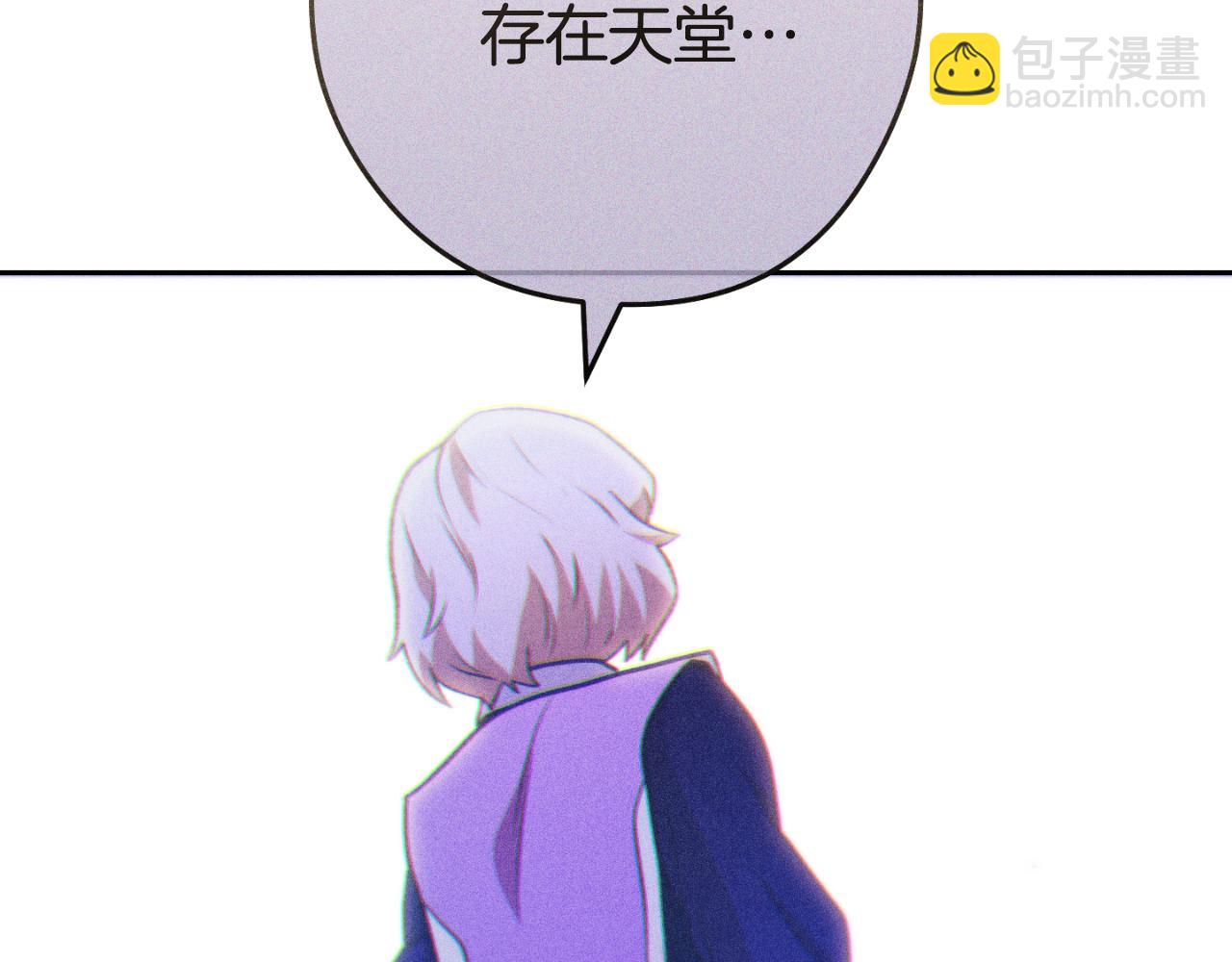 第三季最终话 无路可退224