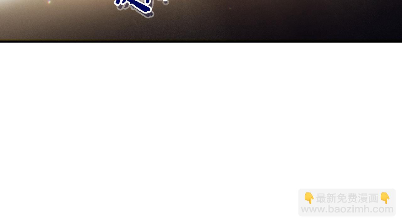 第三季最终话 无路可退226