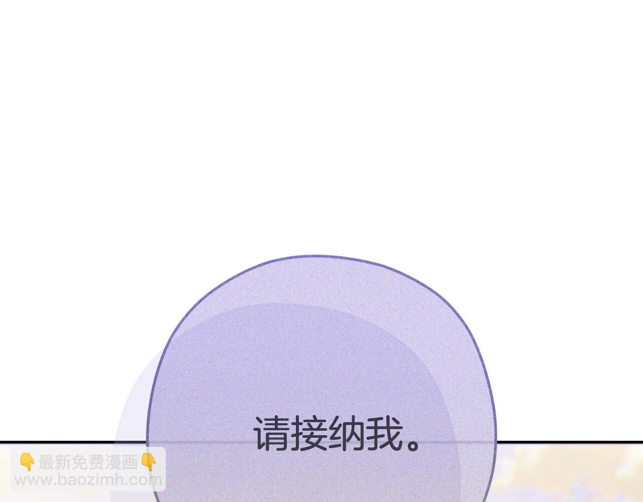 第三季最终话 无路可退227