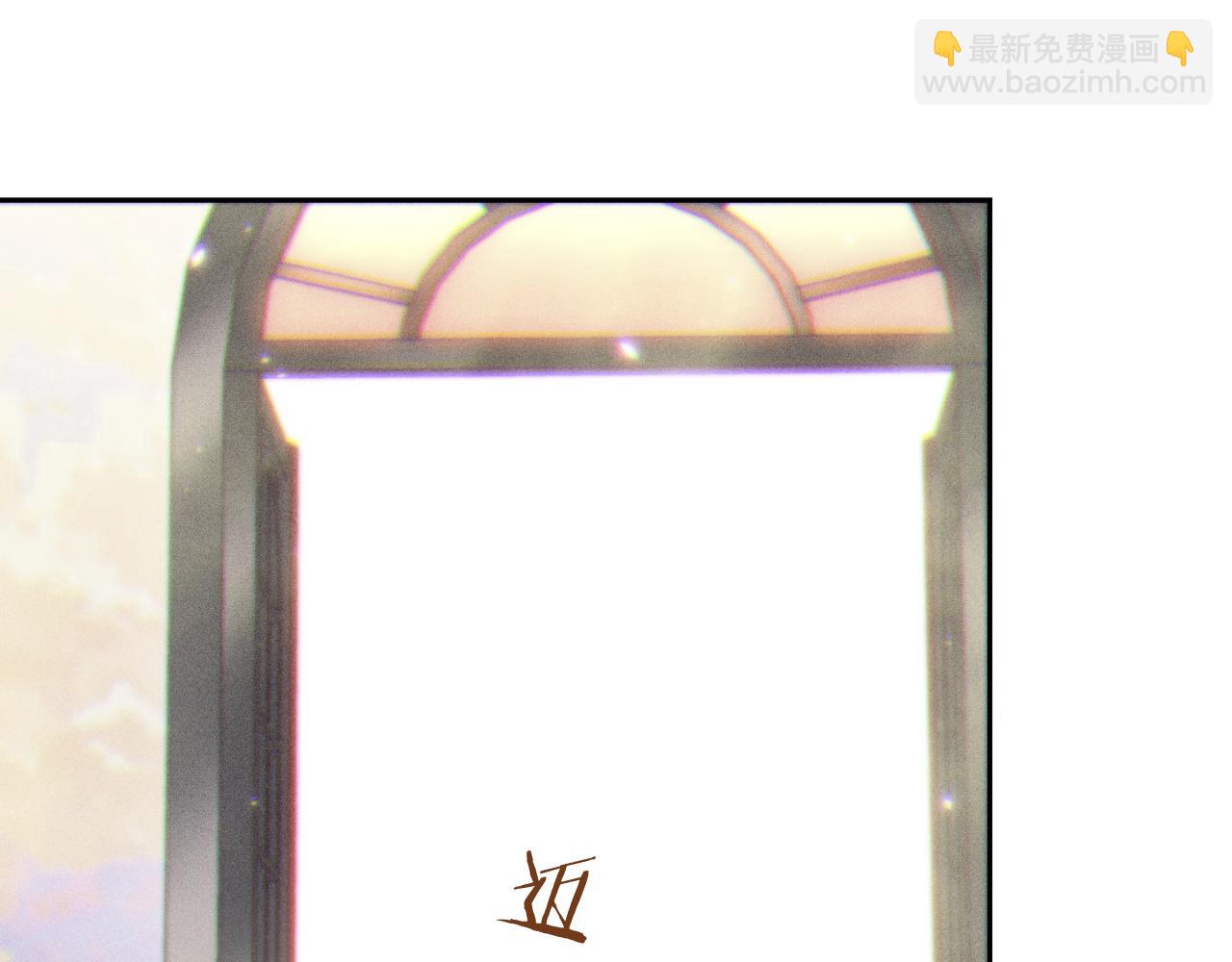 第三季最终话 无路可退231