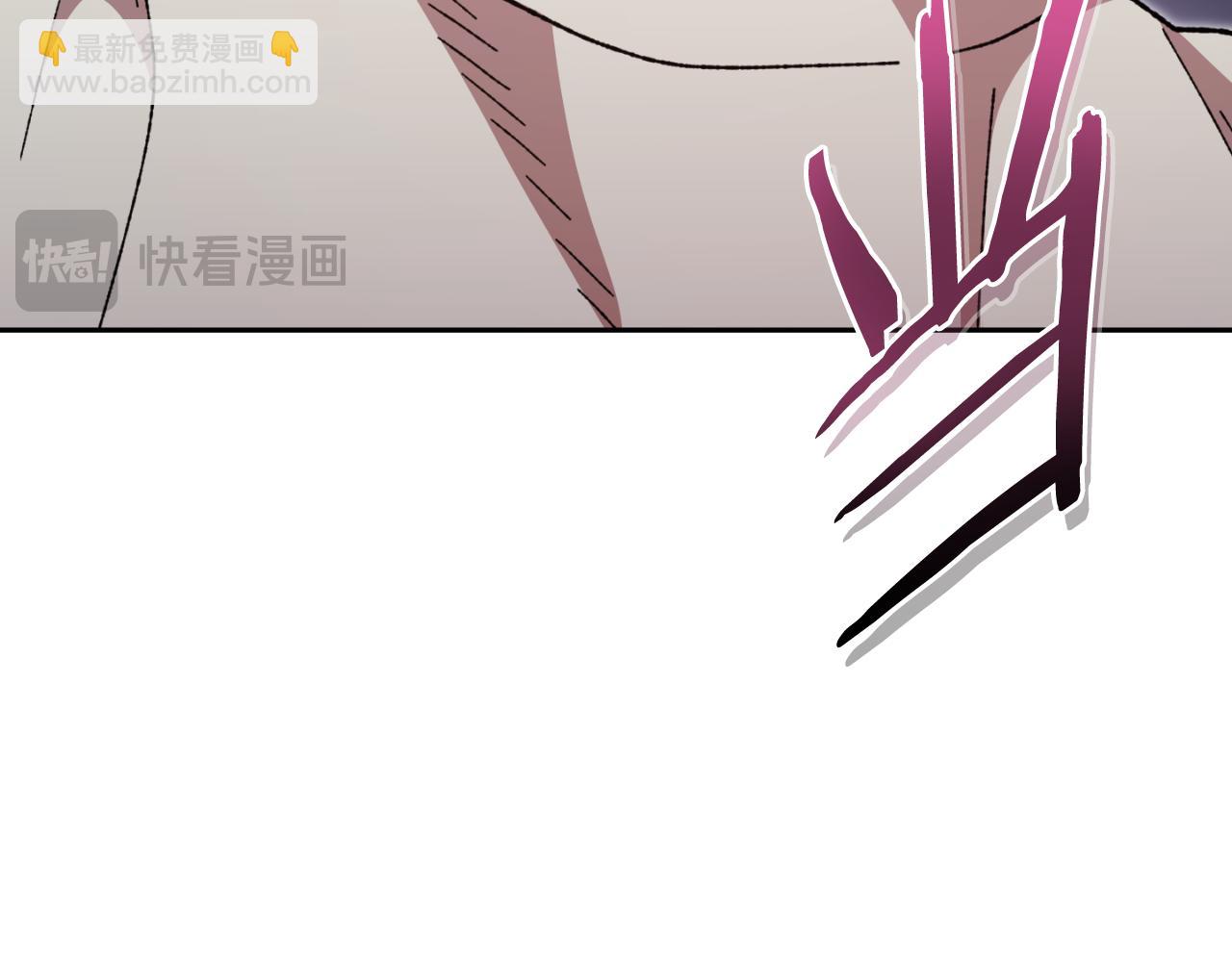 第三季最终话 无路可退3