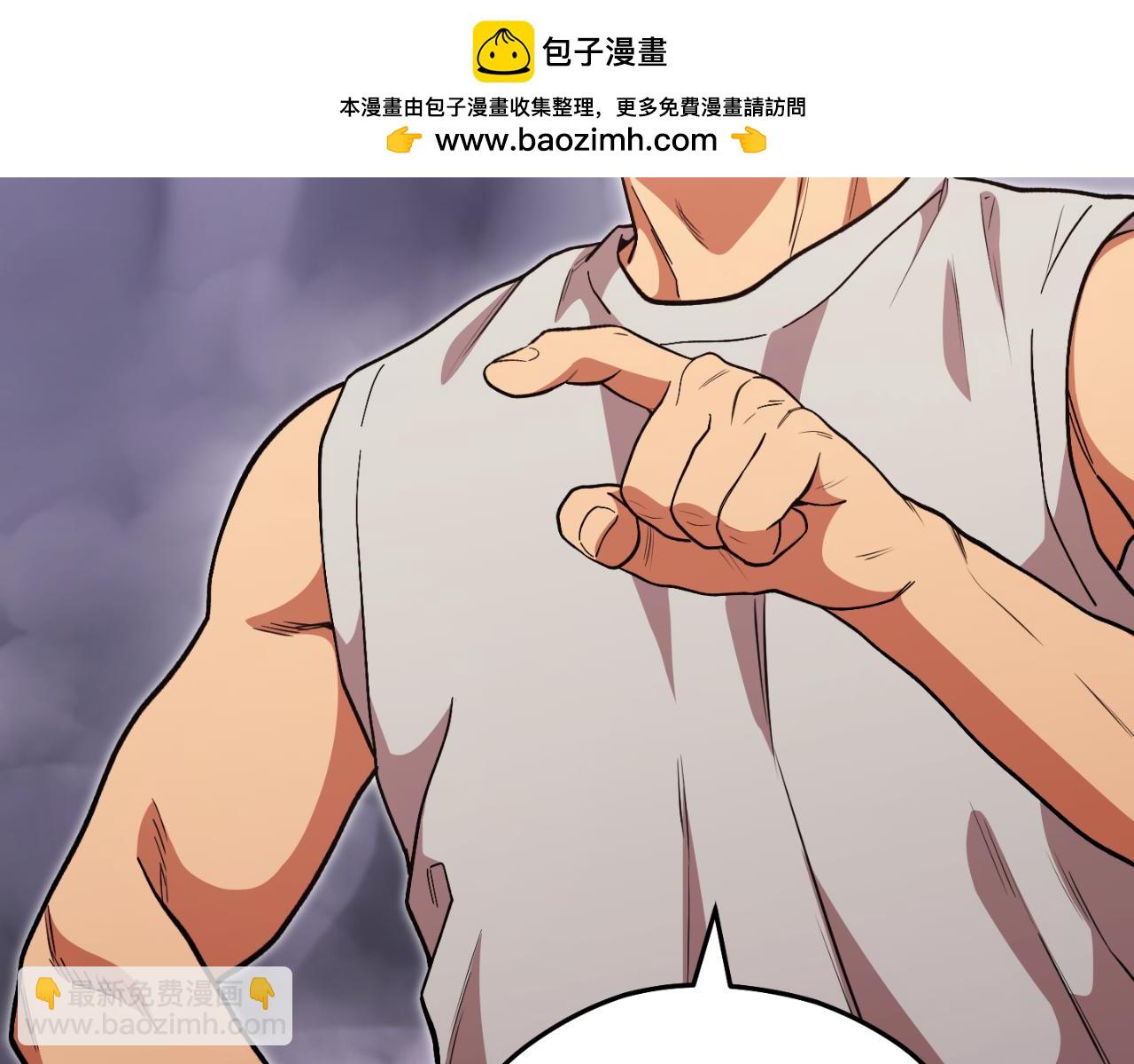 第三季最终话 无路可退30