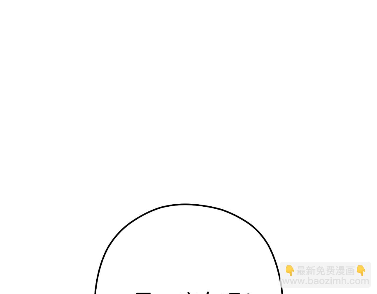第三季最终话 无路可退70