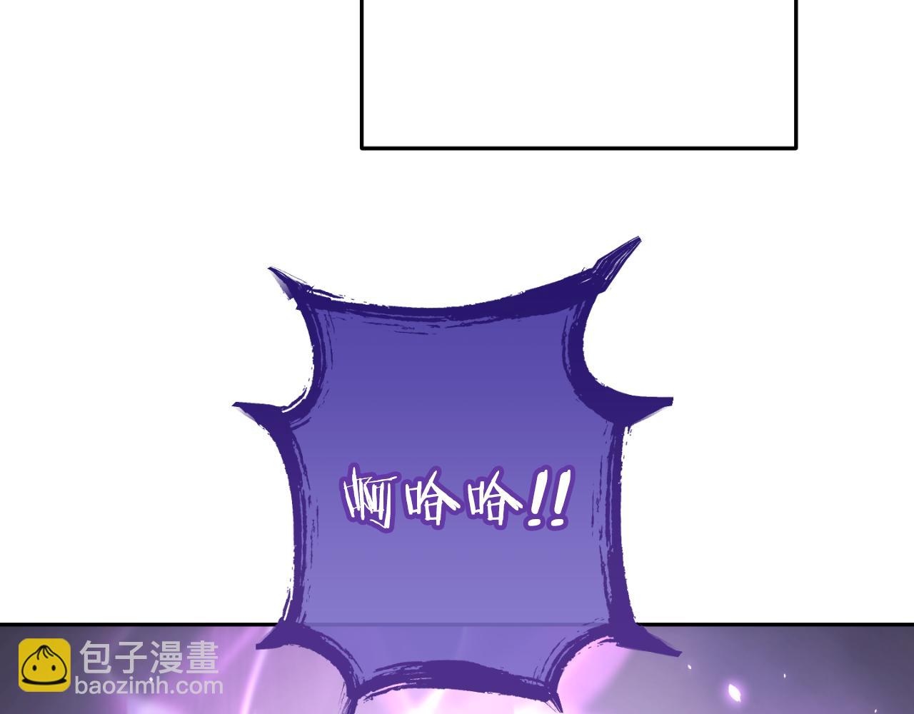 第三季最终话 无路可退86
