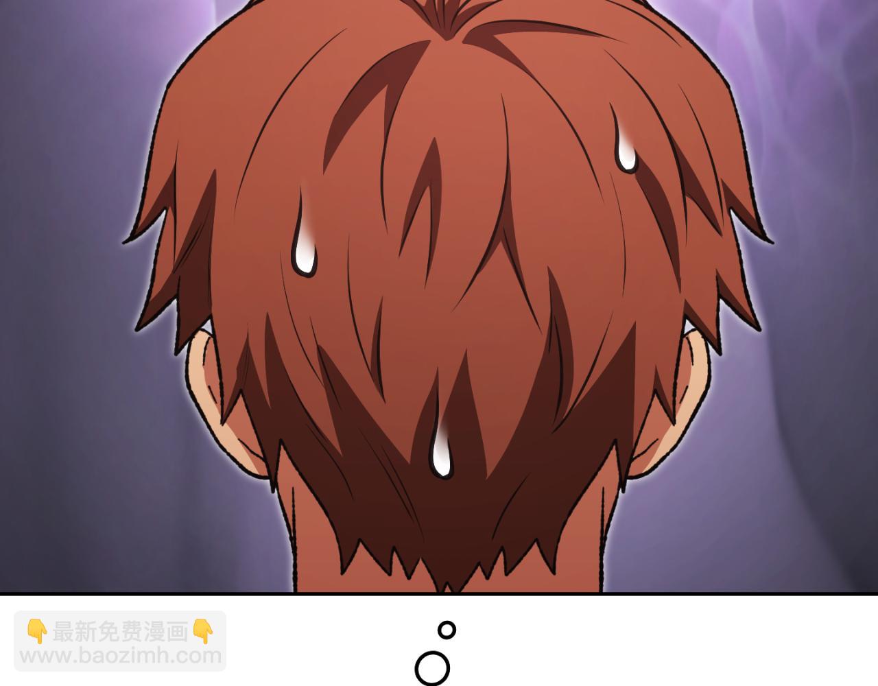 第三季最终话 无路可退88