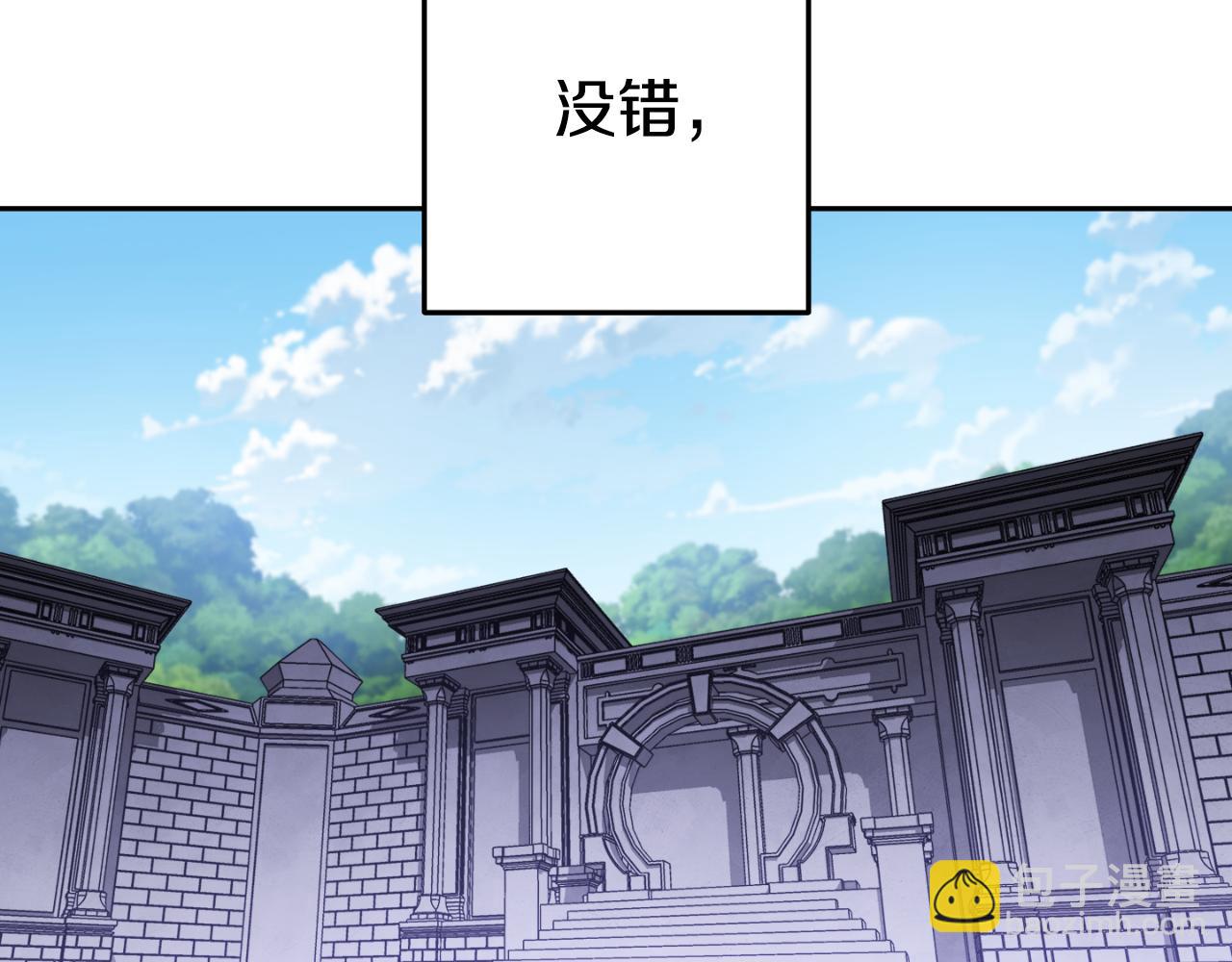第三季最终话 无路可退9