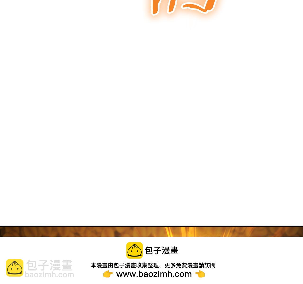 第194话 第五座神殿111