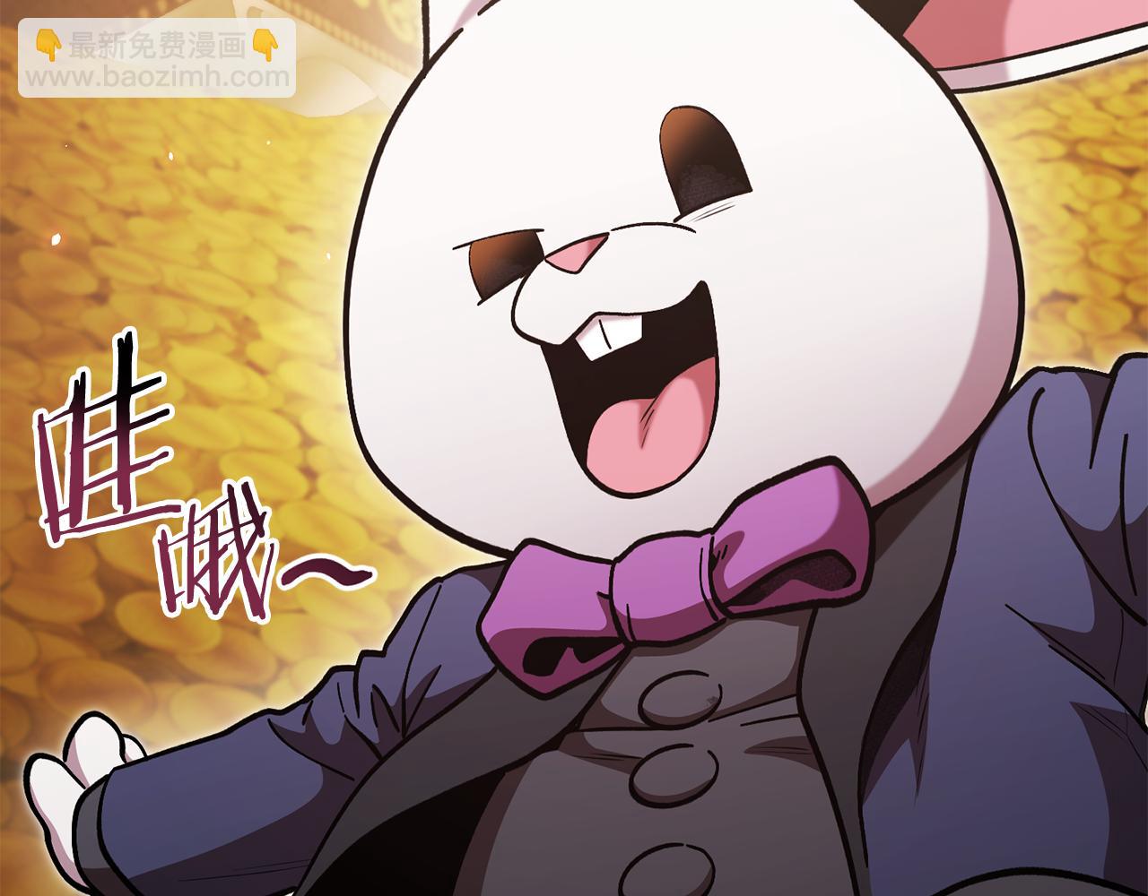 第194话 第五座神殿125