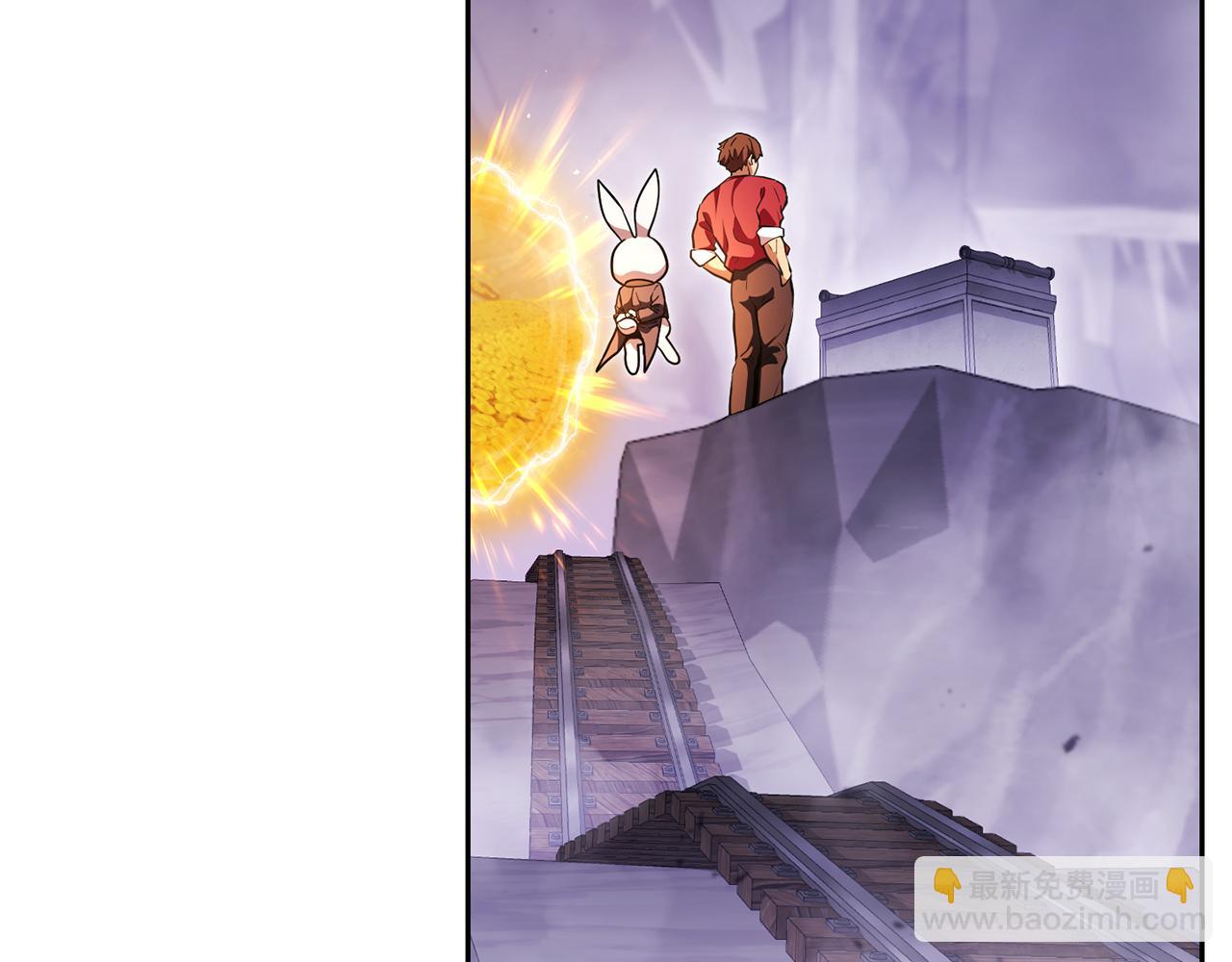 第194话 第五座神殿140