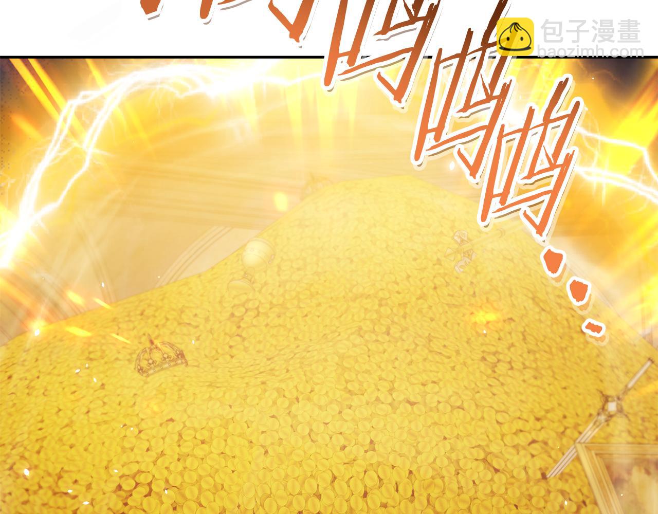 第194话 第五座神殿149