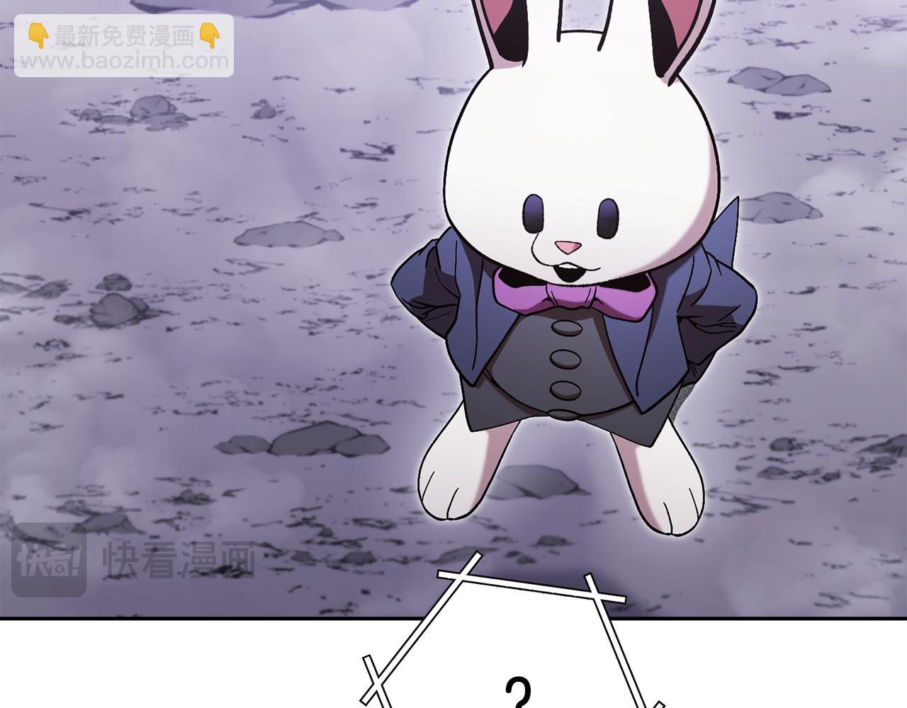 第194话 第五座神殿166