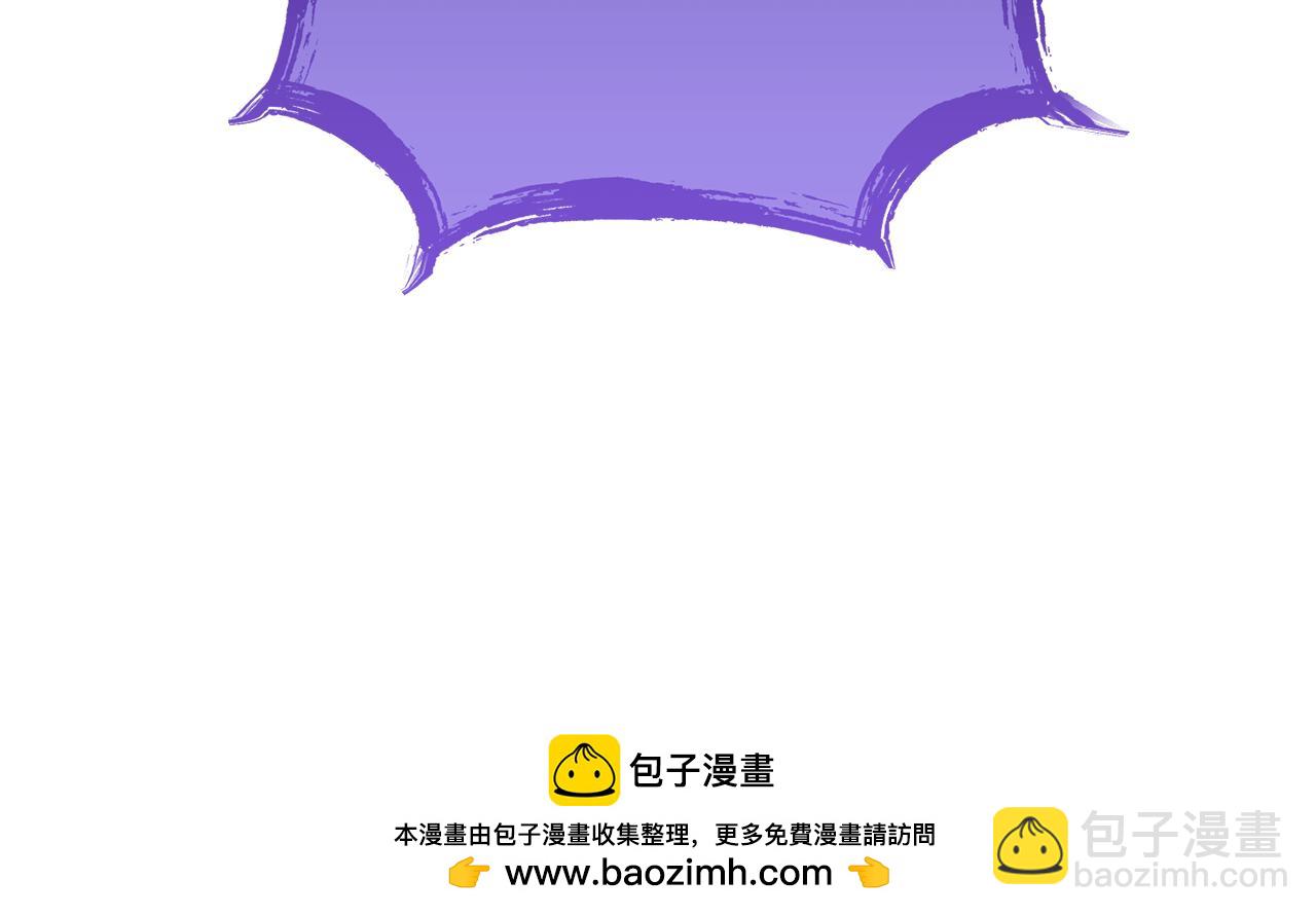 第194话 第五座神殿174