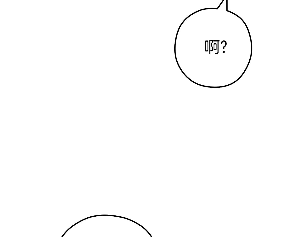 第194话 第五座神殿178