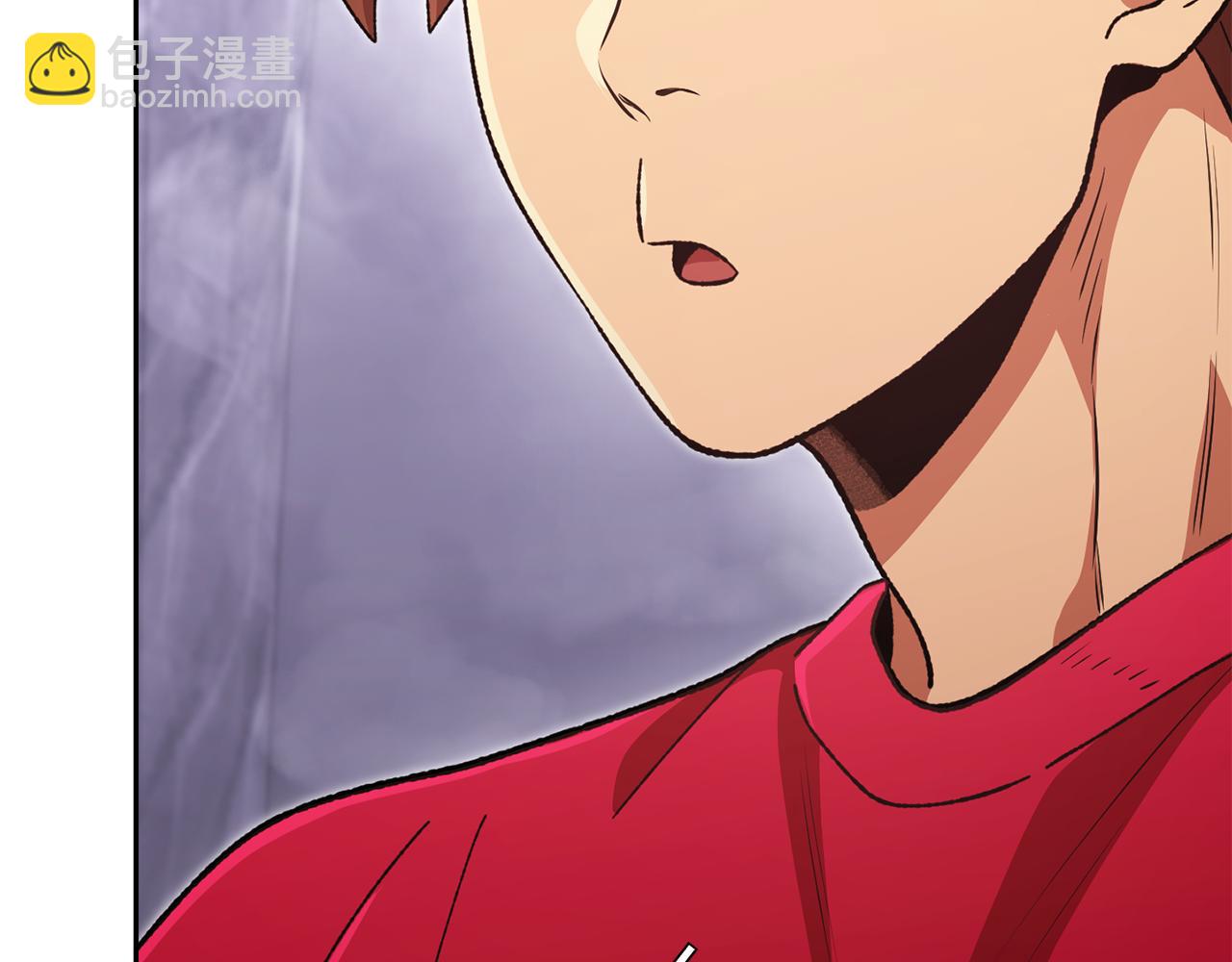 第194话 第五座神殿180