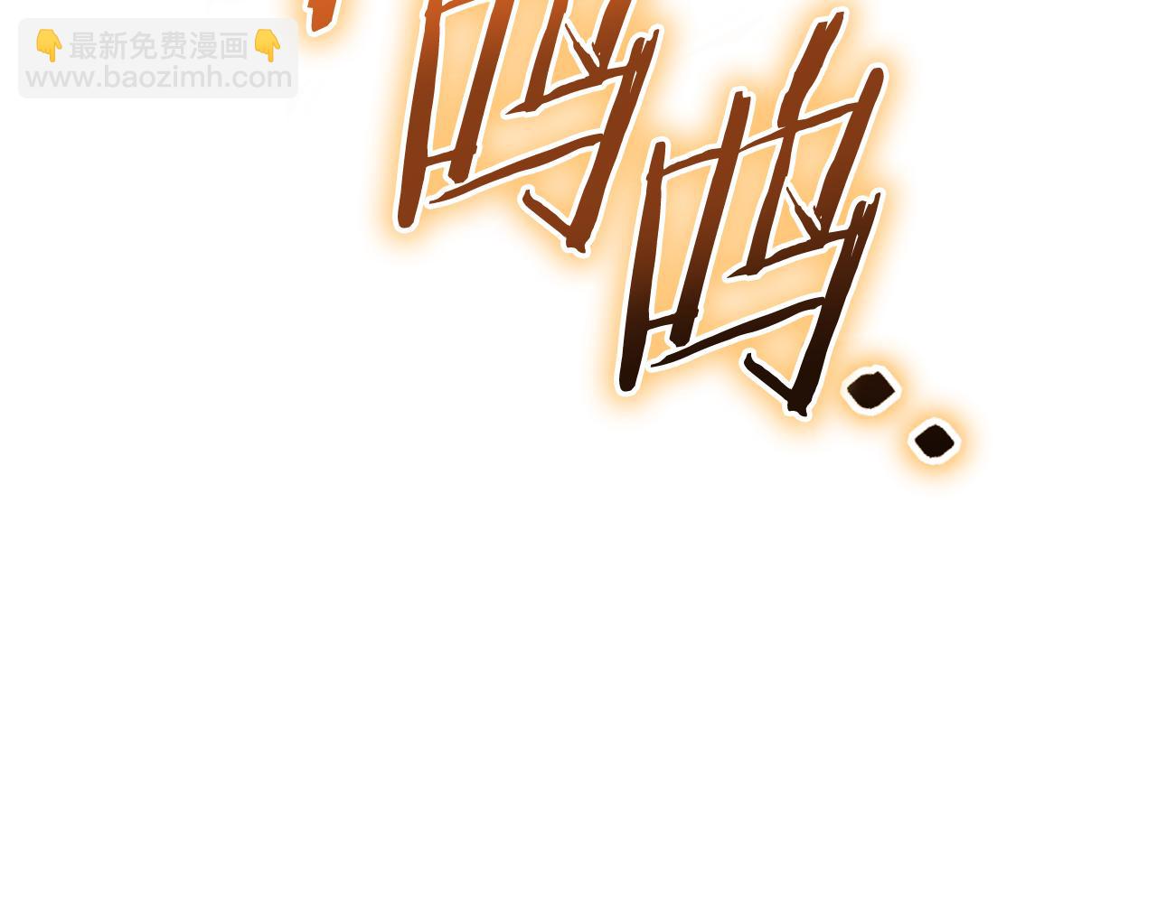 第194话 第五座神殿191