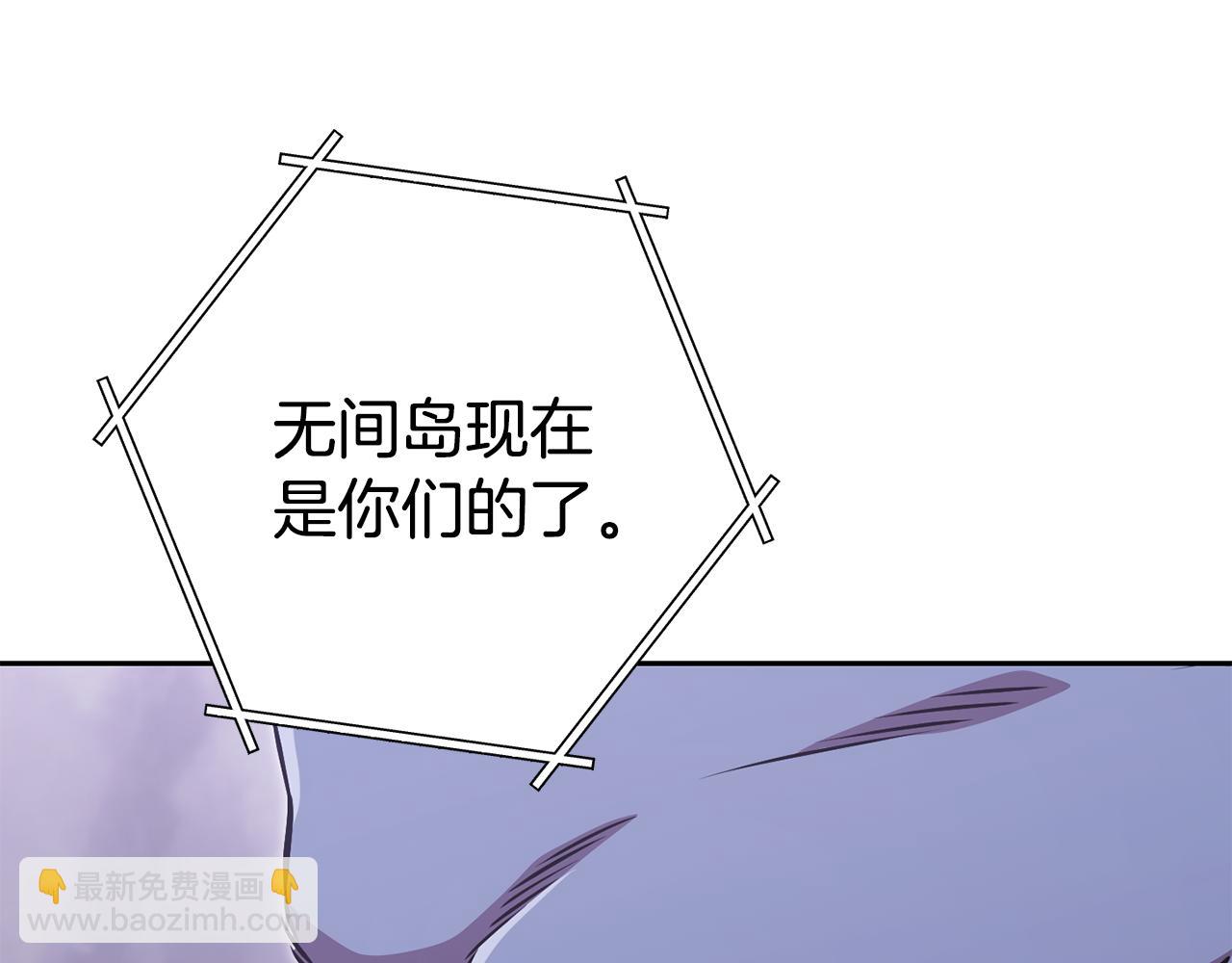 第194话 第五座神殿192