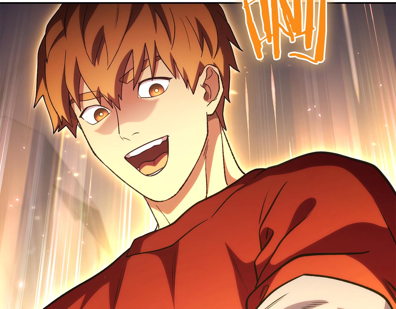 第194话 第五座神殿197