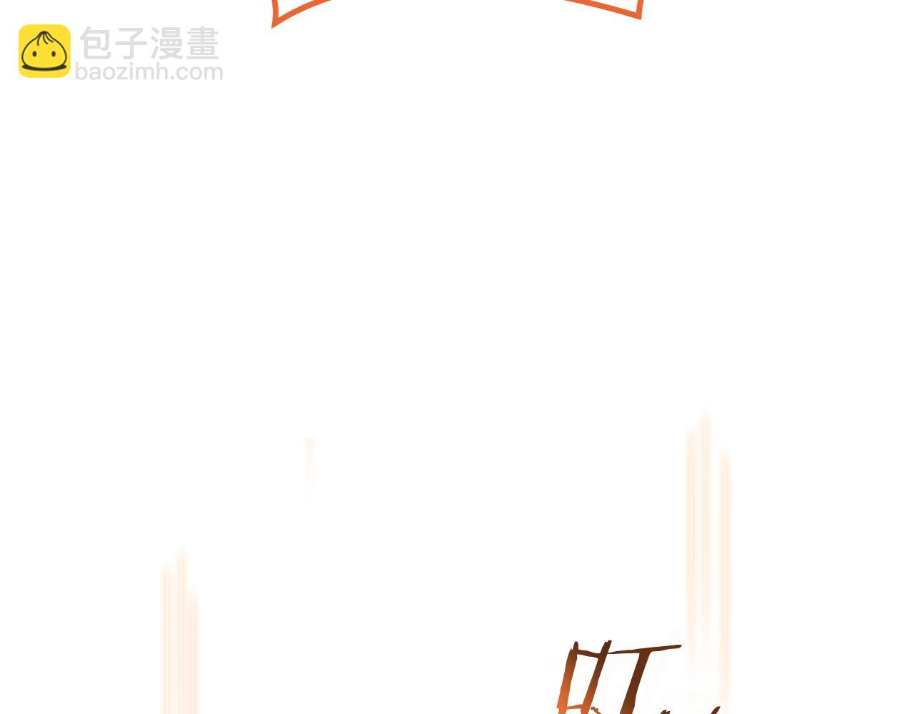 第194话 第五座神殿200