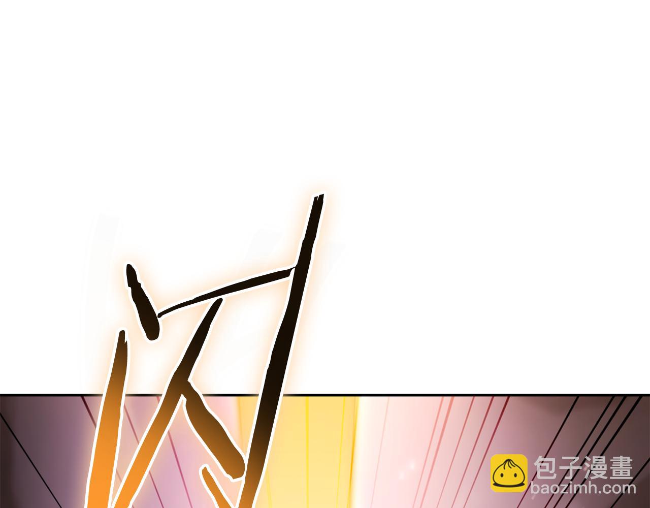 第194话 第五座神殿203