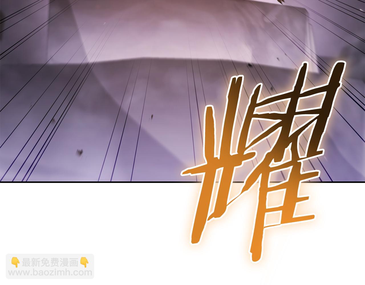第194话 第五座神殿205
