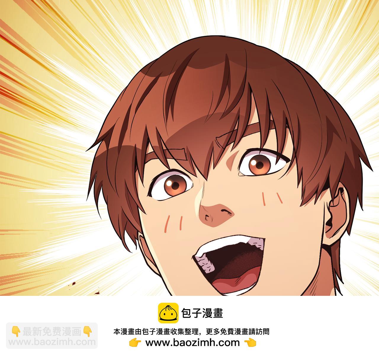 第194话 第五座神殿215