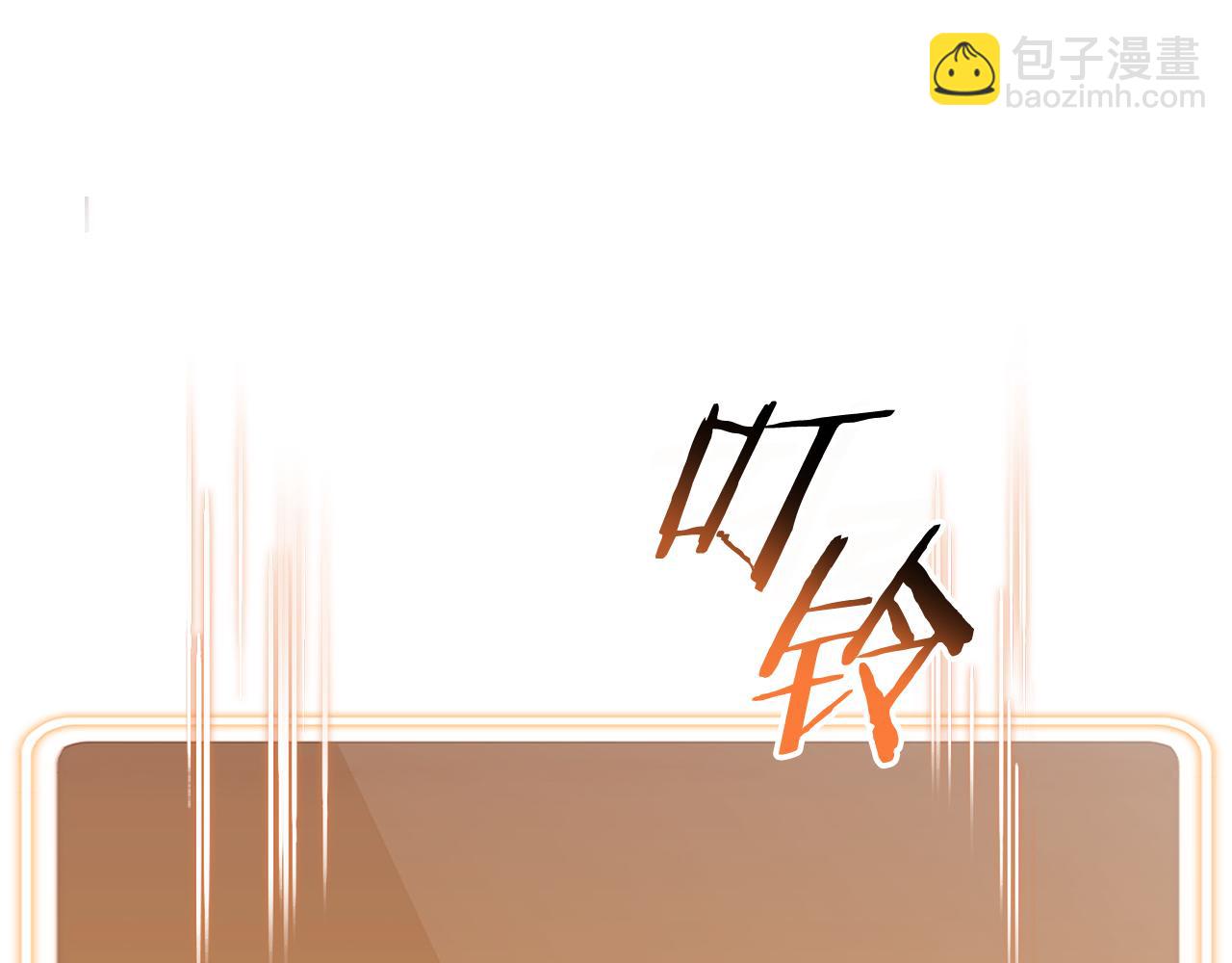 第194话 第五座神殿221