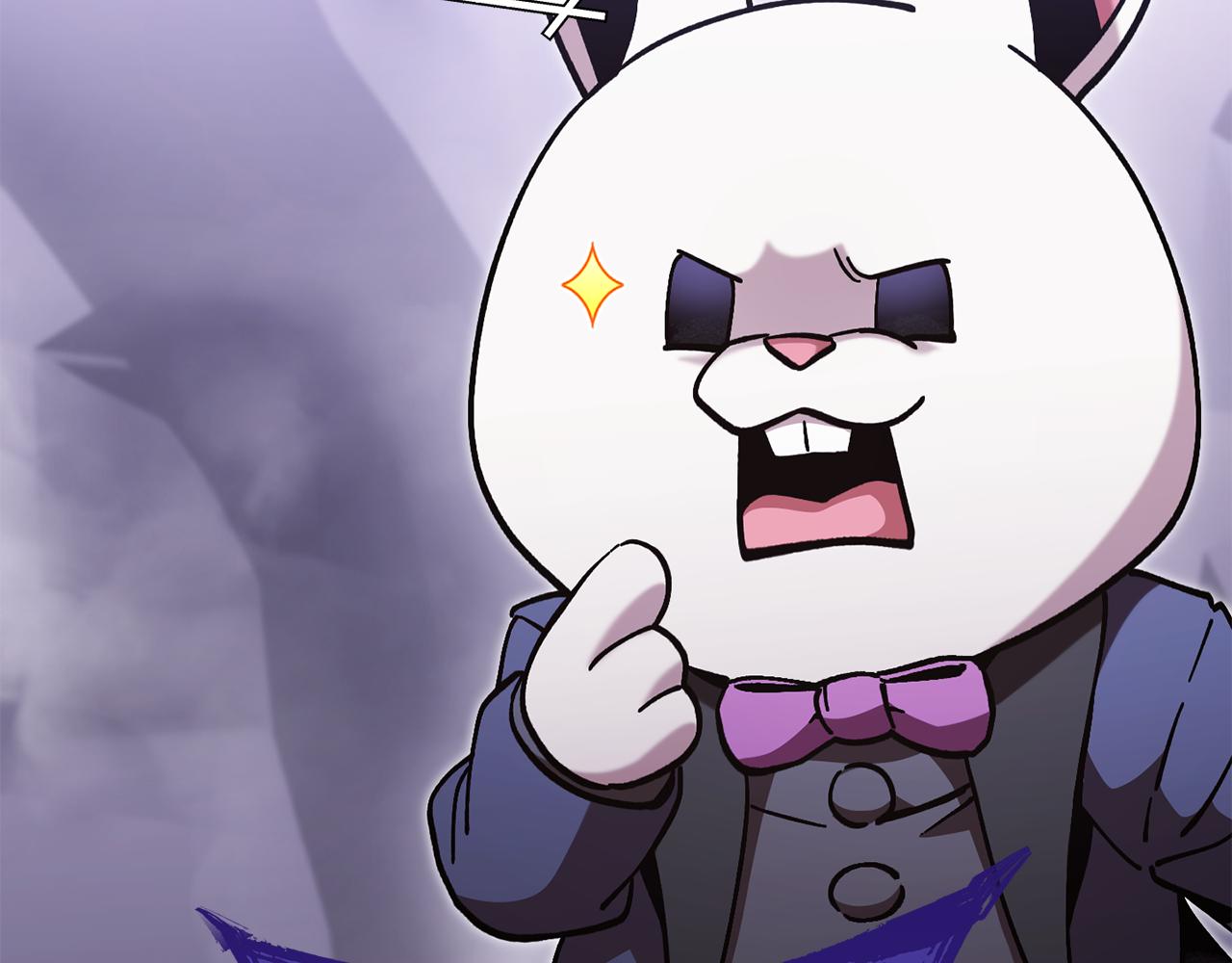 第194话 第五座神殿238