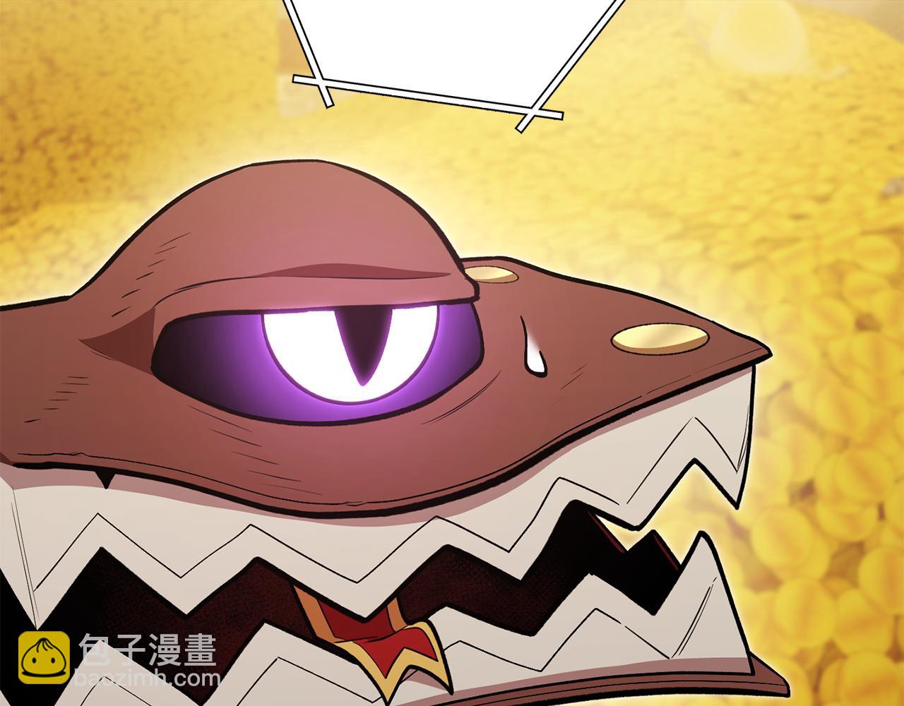 第194话 第五座神殿246
