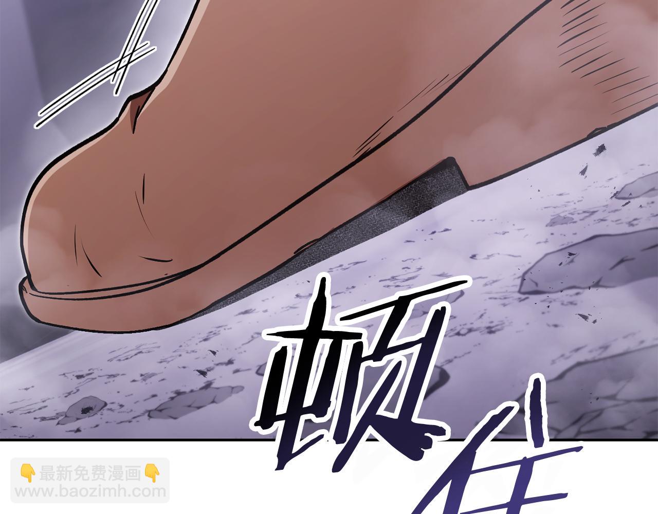第194话 第五座神殿259