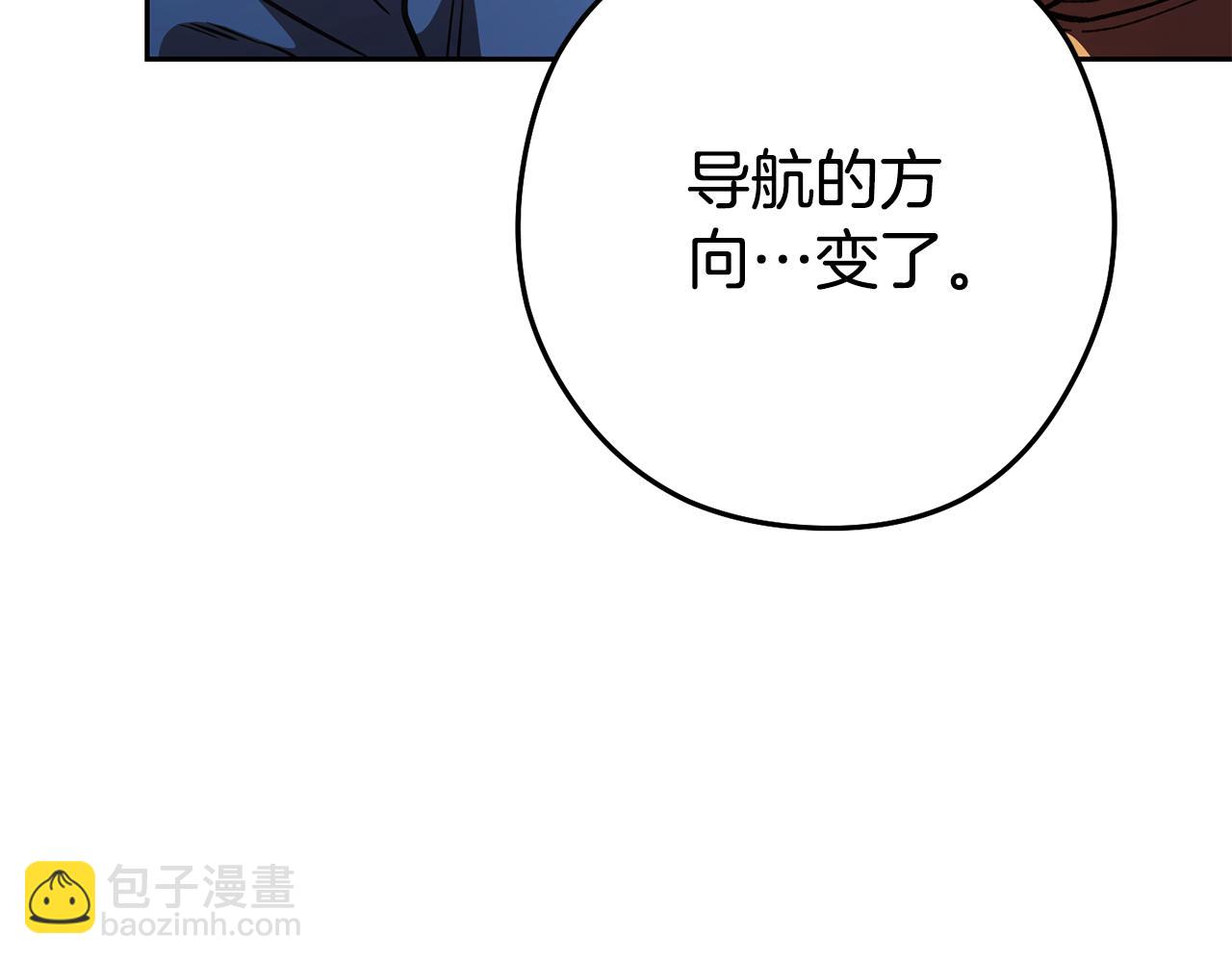 第194话 第五座神殿267